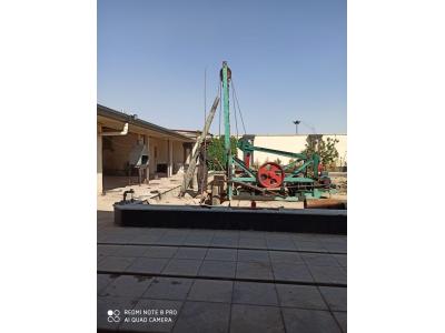 خدمات-حفاری چاه آب و چاه عمیق در استان البرز و تهران