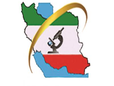 تست ارت-آزمایشگاه ایران زمین 